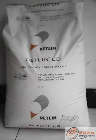 LDPE C150Y RPETLIN LDPE 
PI: