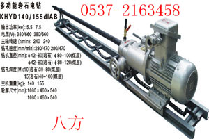 KHYD140rʯ@C    5.5KWVÎrʯ@ 
P(gun)I:2012-02-18