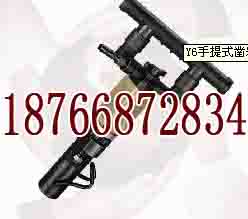 Y6ֳʽ菎rC 
P(gun)I: