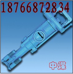 7655菎rC 
P(gun)I: