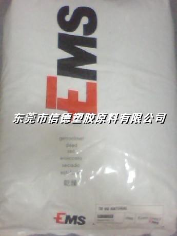 ʿEMS:GV-5H_nat_E HTV-4H1_nat_E 
PI:2011-06-23