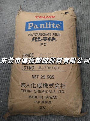 ձˣ   L-1225YL-1250ZL-1250Y 
P(gun)I:2011-06-23