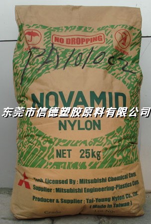 ձPA6	1013B1030B1013NW8 
P(gun)I:2011-06-23