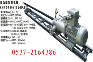KHYD155VÎrʯ@ 
PI:2011-07-08