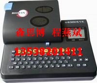 ӳ̖CS650 ̖ӡC |̖C ̖C 
PI:2011-06-15