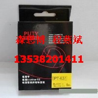 ֵ܇aɫ ɫ PTɫϵ 
PI:2011-06-15