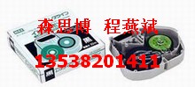 MAX̖CɫLM-IR300B ̖Cɫ ̖Cԭbɫ Mɫ 
PI:2011-06-15