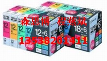 \mɫ KINGJIM˺Cɫ TEPEAɫ N՘ɫ 
PI:2011-06-15