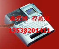 kingjim SR530C˺CƵ깤ƌ(˺C) 
PI:2011-06-15