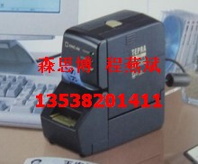 kingjim˺C \m˺C SR3900C X˺C k˺C 
PI:2011-06-15