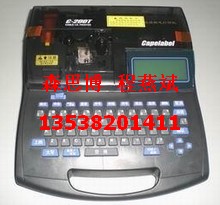 ˼C-200T NTC̖C ձ̖C ׹ܴaC 
PI:2011-06-15