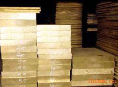 L(zhng)ڹ(yng)H70S~H65S~H63S~H62S~ 
P(gun)I:2011-08-13