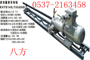 ZRS-50黯Һ@C   Һú@ 
PI: