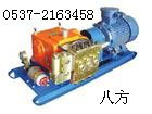 BRW40黯Һ 
PI:2011-08-15