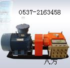 BRW80/20黯Һ 
PI:2011-08-15