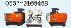 BRW125黯 
PI:2011-08-15