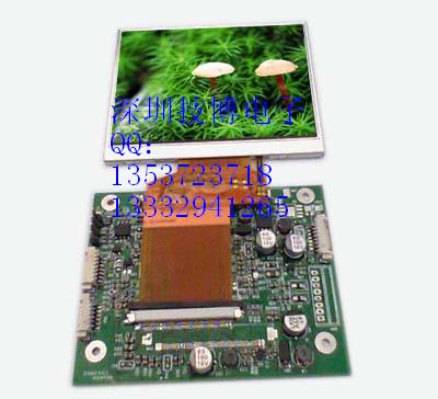 AT043TN25V.2 
PI: