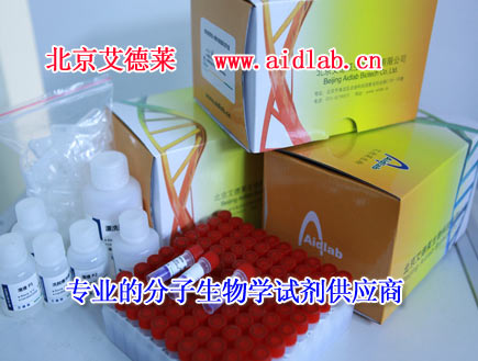 RAcryl Carrier Acryl CarrieraƷf 
PI: