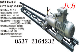 ZRS-50黯Һ@C       ZRS-50Һú@ 
PI: