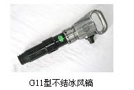 G11YL 
PI:2011-09-01