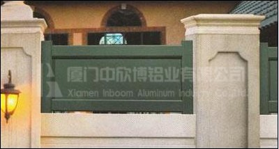 ȫЈ(chng) China aluminium housing fence suppliers 
P(gun)I: