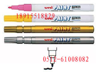 UNI PAINT MARKER px-21 P͹PcP 
PI: