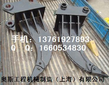 ZAX330ھC,ZAX330ڙC,ZAX330ڙC 
PI:2011-09-08