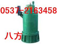SҌIa BQWVˮ늱 
PI:2011-10-14