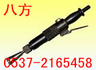 G90L(fng)G90怣L(fng)怣怣     |(zh)ãr񌍻ݣSֱN 
P(gun)I:2012-01-16