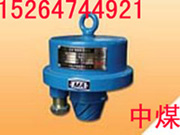 GQQ0.1F 
PI:2011-09-15