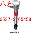 G10L(fng)  Sˣ|(zh)Ǻ 
P(gun)I:2012-01-16