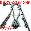 (bio)(zhn)  _(ki) 
P(gun)I: