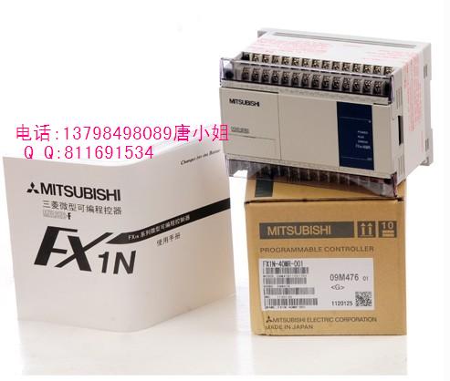 _PLC FX1N-60MT-001,18£3°QС13798498089 
PI: