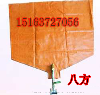 V^VʽԾ 
PI:2011-09-26