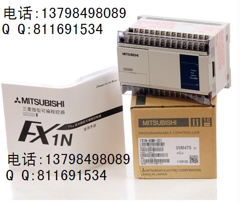 ¹߷FX1N-40MT-001  PLC FX1Nϵ13798498089С 
PI: