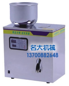 NӶbC(j)/~bC(j)/ubC(j) 
P(gun)I:2011-09-28
