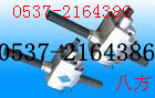 ^UbCBK42 
PI:2011-11-24