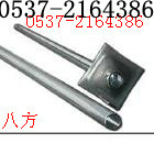 ܿpʽ^U40 
PI:2011-11-24
