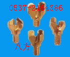 aʯ^U@^32 
PI:2011-11-24