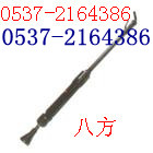 I(y)ND9ӓv̙C(j) 
P(gun)I:2011-10-22