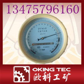 DYM3ͿպК≺Ӌ ăُ 
PI:2011-11-11