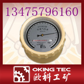 DYM3ͿպК≺Ӌ Ia 
PI:2011-11-11