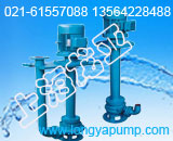 125KQYH-12.5-1׳P304Һ± 
PI:2011-11-15
