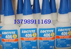 Izճ Ʒ406zˮ (gu)loctite406˲zb 
P(gun)I: