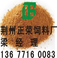 sFُ״η׵Сԭ 
PI:2012-02-08
