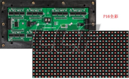 p16F؛ledģM80һ lcf-led \lledģM 
PI: