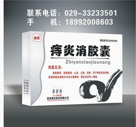 z ̯ˎz z ꖰۅRˎIbaihui369 
PI: