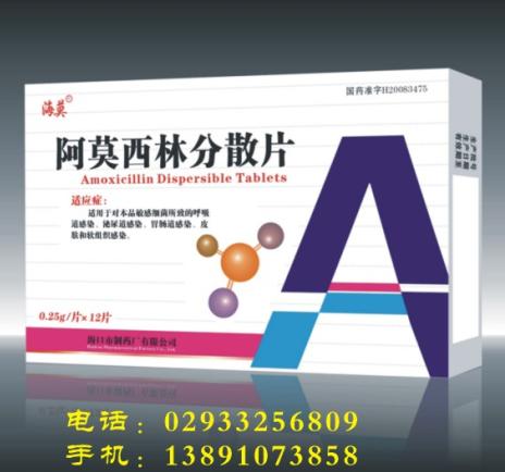 ĪַɢƬ ĪַɢƬ Ī ۅRˎIbaihui369 
PI: