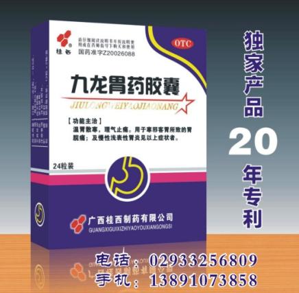 θˎ θˎ  θˎz ۅRˎIbaihui369 
PI: