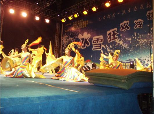 D D Dˎ D ۅRˎIbaihui369 
PI: